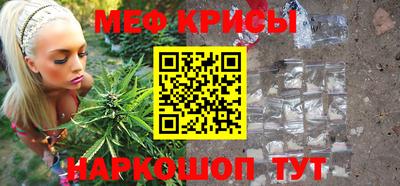 гашиш Будённовск