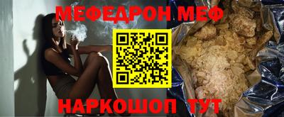 гашиш Будённовск
