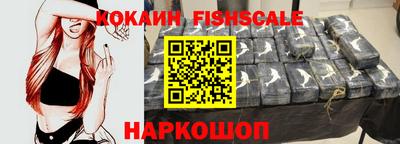 тгк Коммунар