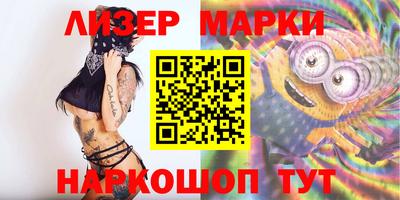 гашиш Будённовск