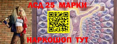 гашиш Будённовск