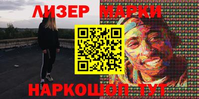 меф VHQ Бугуруслан
