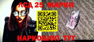 гашиш Будённовск