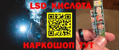 меф VHQ Бугуруслан