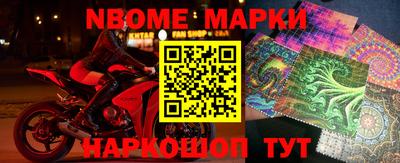 меф VHQ Бугуруслан