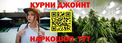 меф VHQ Бугуруслан