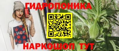 гашиш Будённовск