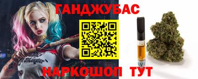 меф VHQ Бугуруслан