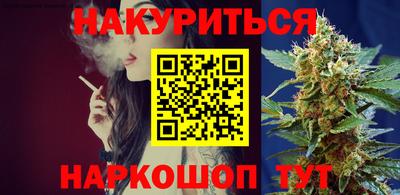 не бодяженный Комсомольск-на-Амуре