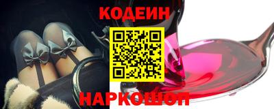 гашиш Будённовск