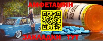 гашиш Будённовск