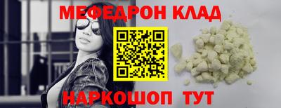 гашиш Будённовск